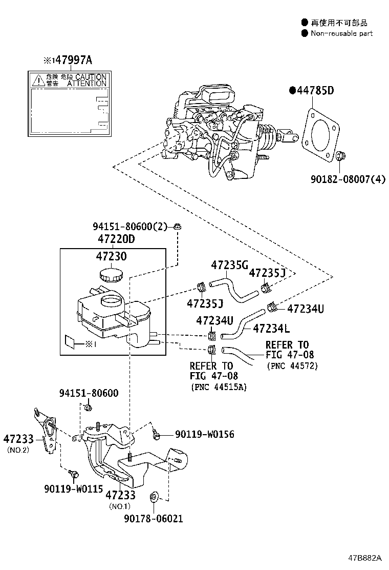 47230-47090 CAP ASSY, BRAKE MASTER CYLINDER RESERVOIR FILLER product image