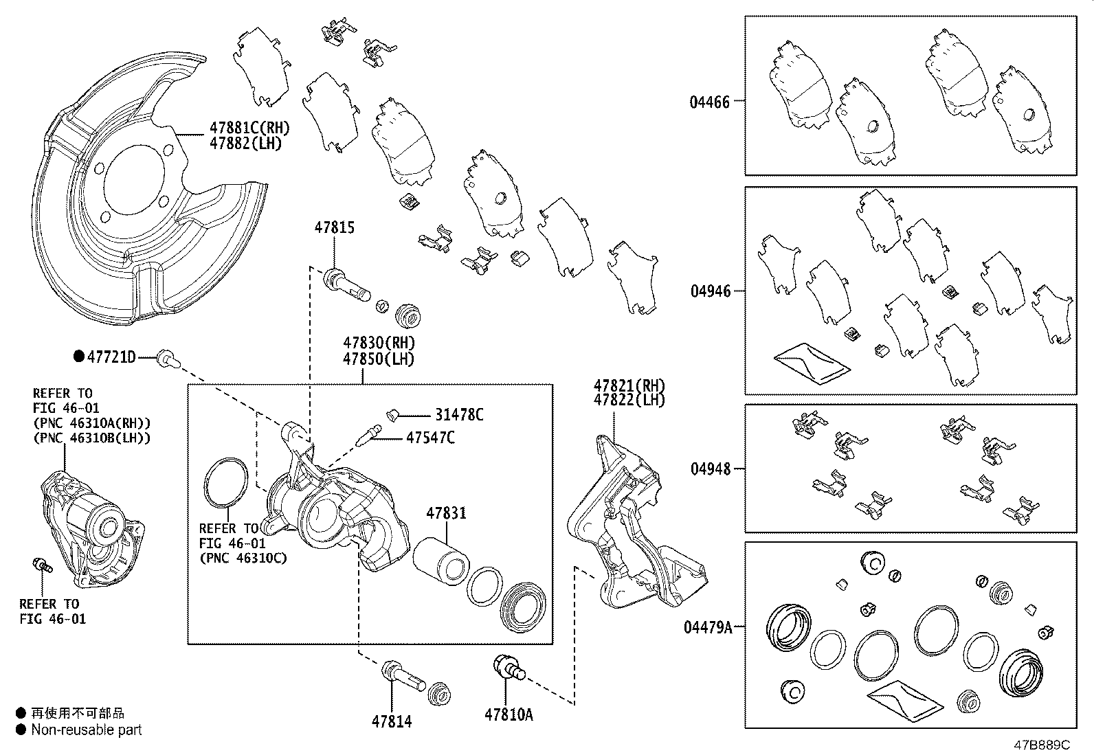 47821-02400 MOUNTING, REAR DISC BRAKE CYLINDER, RH product image
