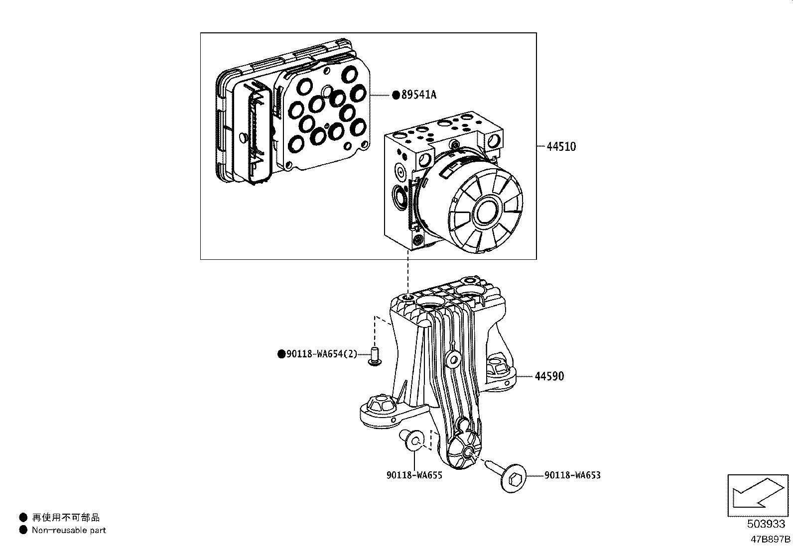 Toyota 90118-WA641 CLAMP, BRAKE TUBE, NO.3