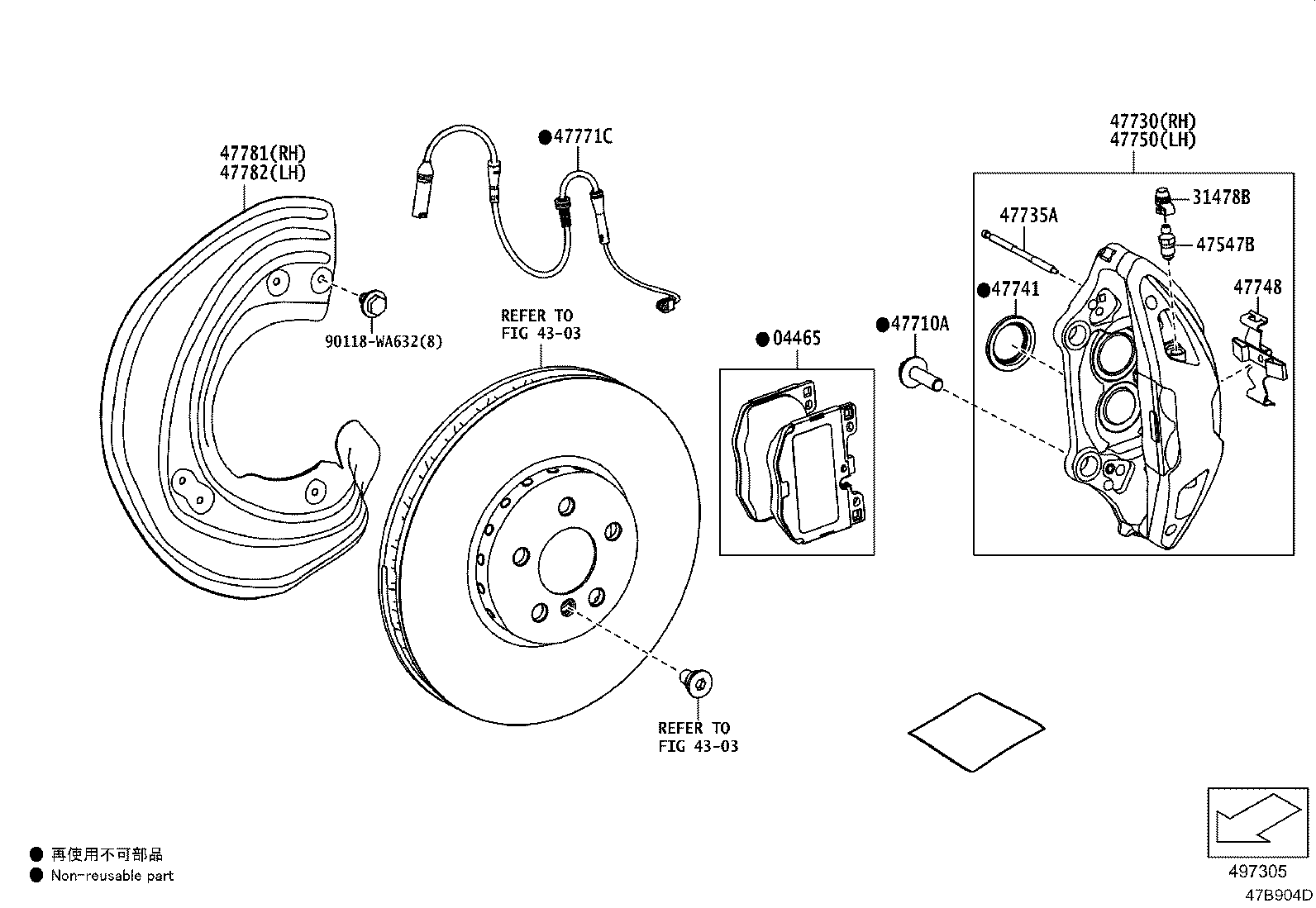 Thumbnail 2 for 47547-WAA01