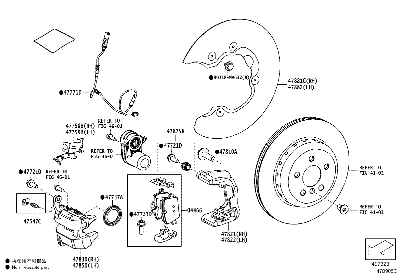 Toyota 04466-WAA03 PAD KIT, DISC BRAKE, REAR