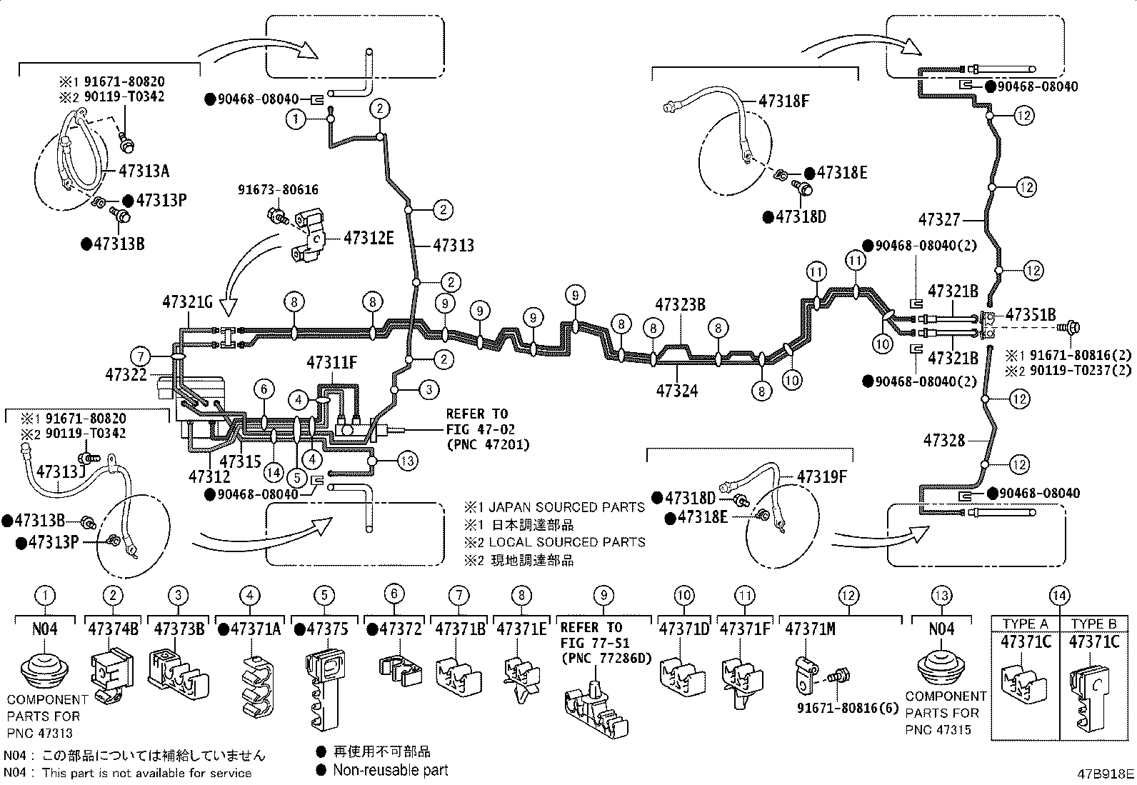 Thumbnail 5 for 90949-01E48