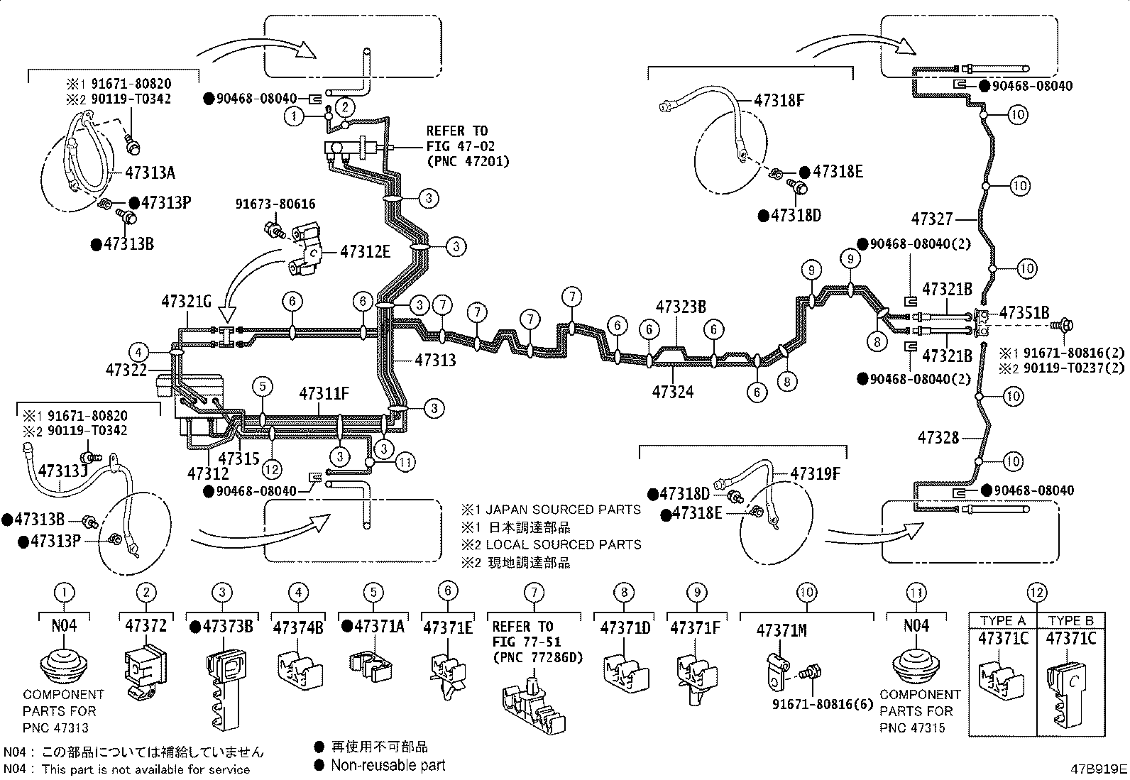 Thumbnail 6 for 90949-01E48
