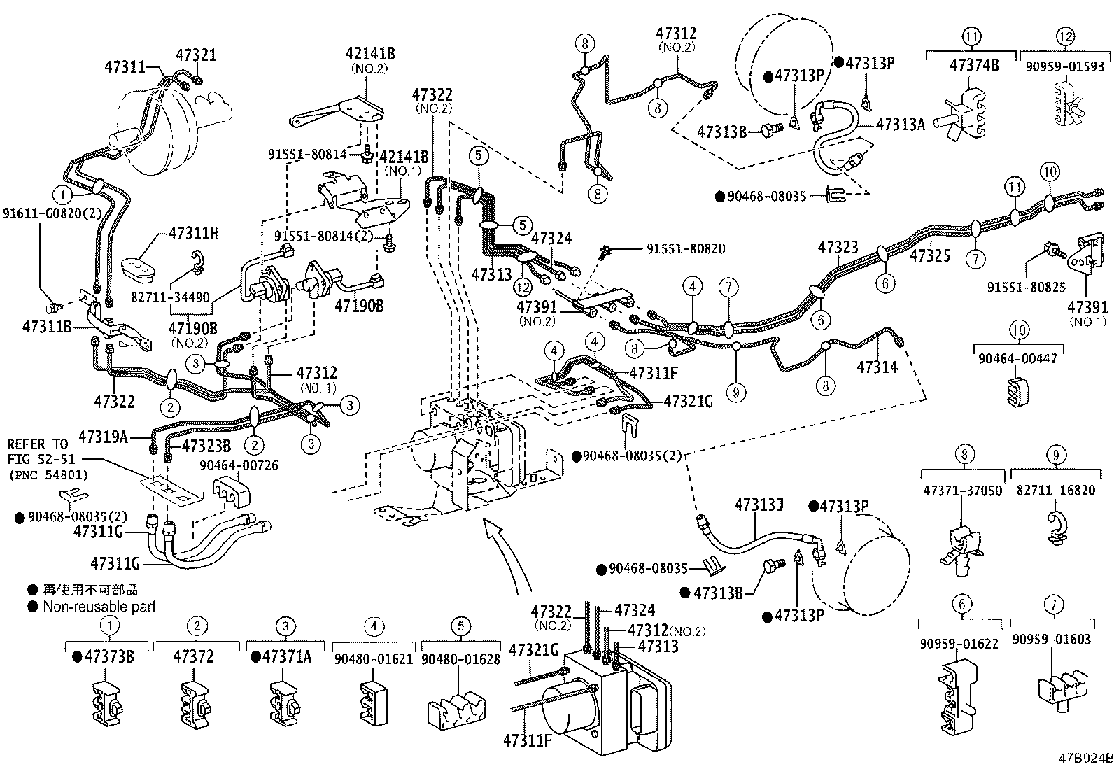 44050-37582 ACTUATOR ASSY, BRAKE product image