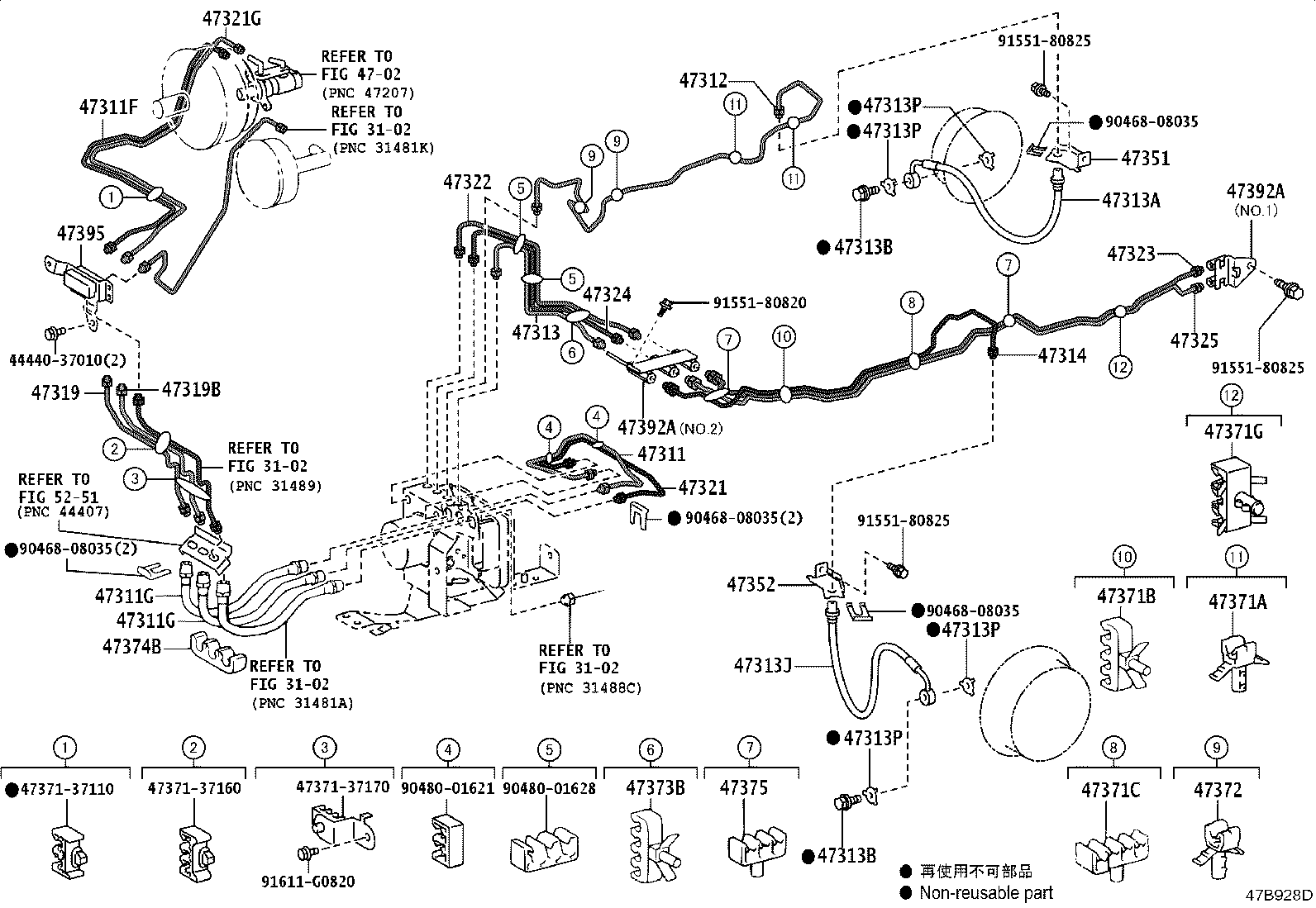 47312-37C31 TUBE, FRONT BRAKE, NO.9 product image