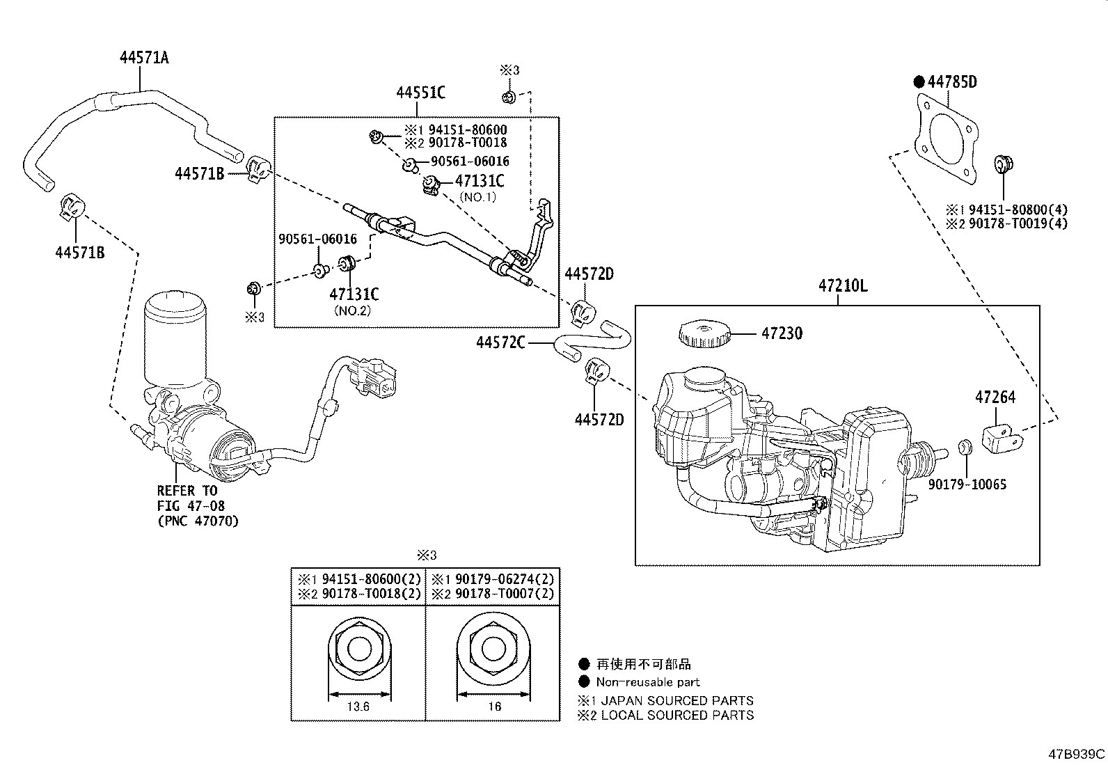 44551-02010 TUBE, BRAKE ACTUATOR, NO.1 product image