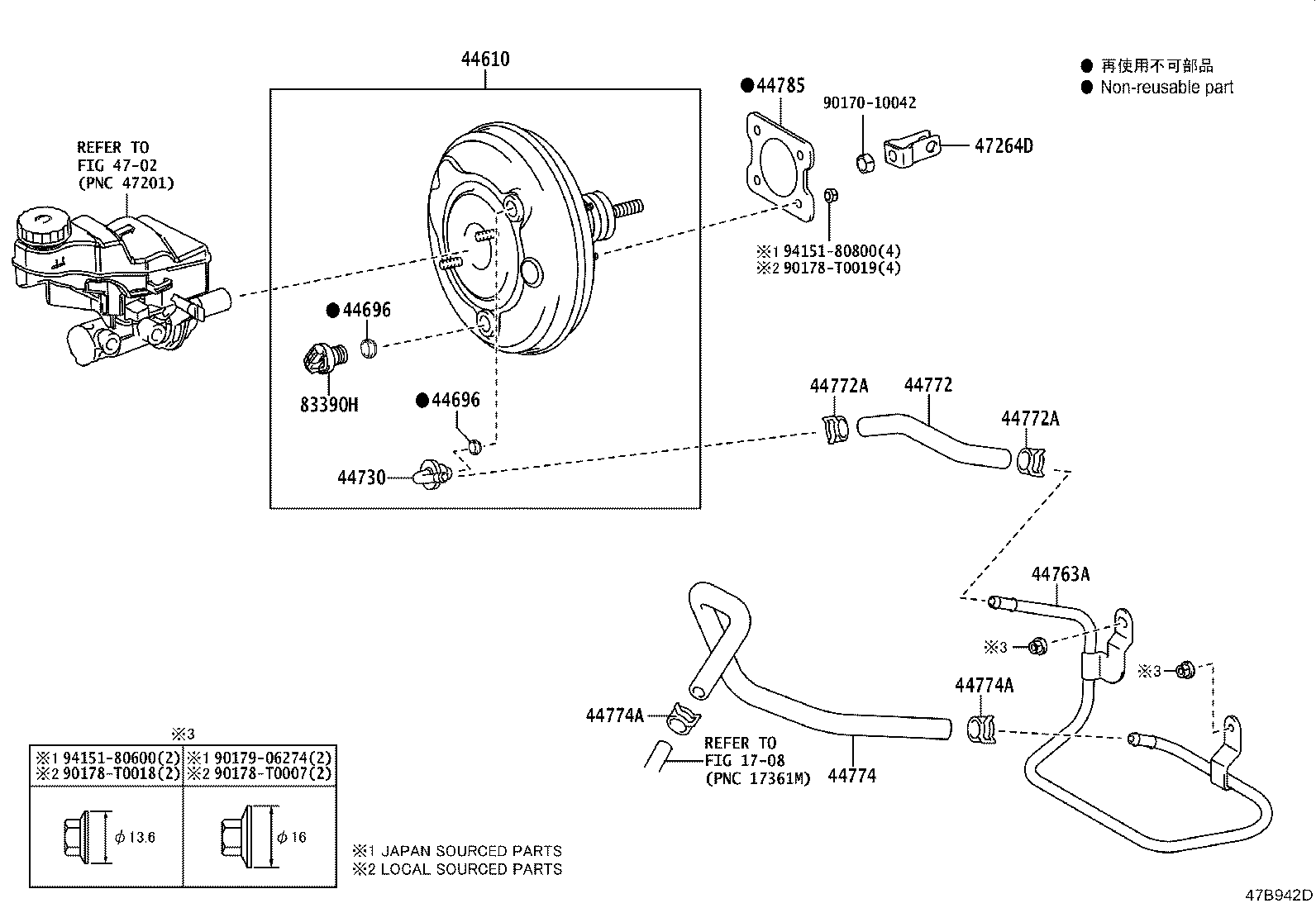 47264-02130 CLEVIS, BRAKE MASTER CYLINDER PUSH ROD product image