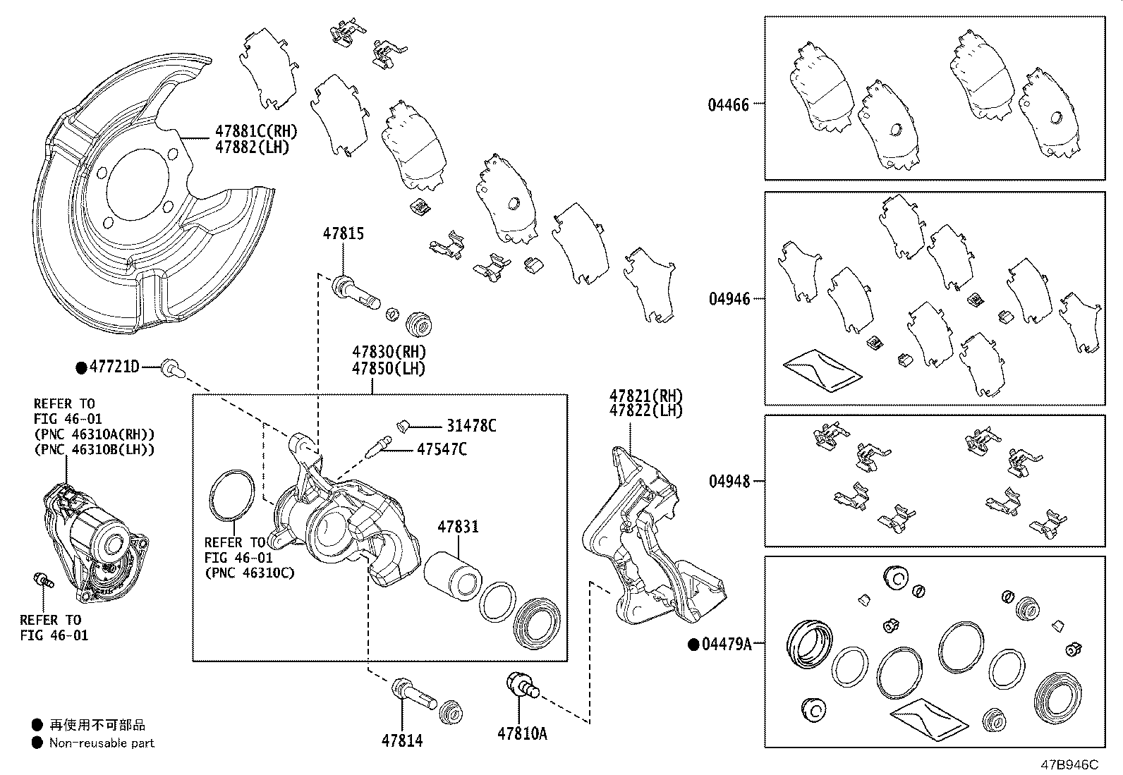 47821-02430 MOUNTING, REAR DISC BRAKE CYLINDER, RH product image