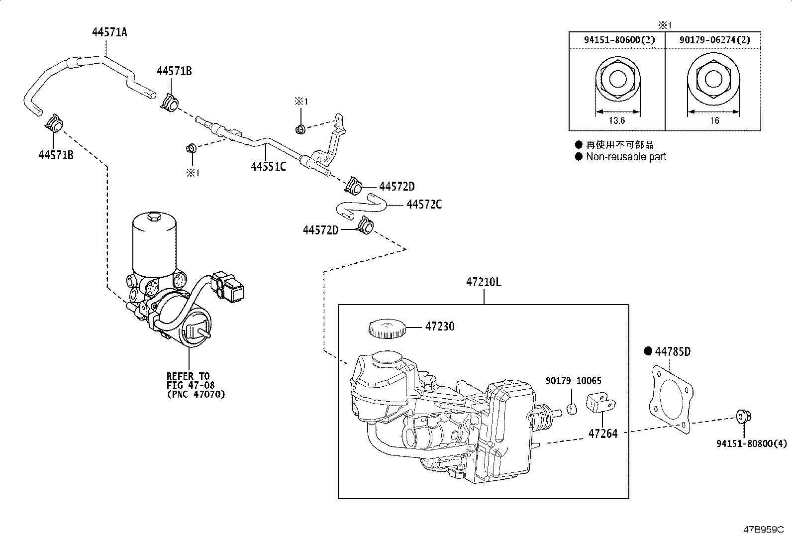 47050-12D40 BRAKE BOOSTER ASSY, W/MASTER CYLINDER product image