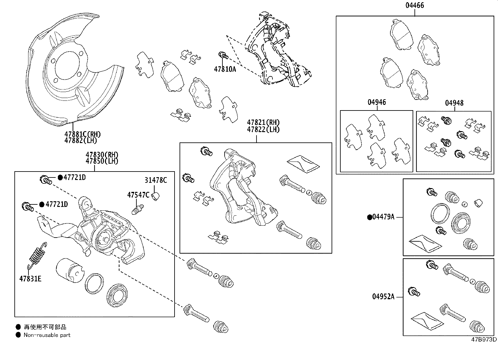 47715-02470 BOLT(FOR REAR DISC BRAKE CYLINDER MOUTING) product image