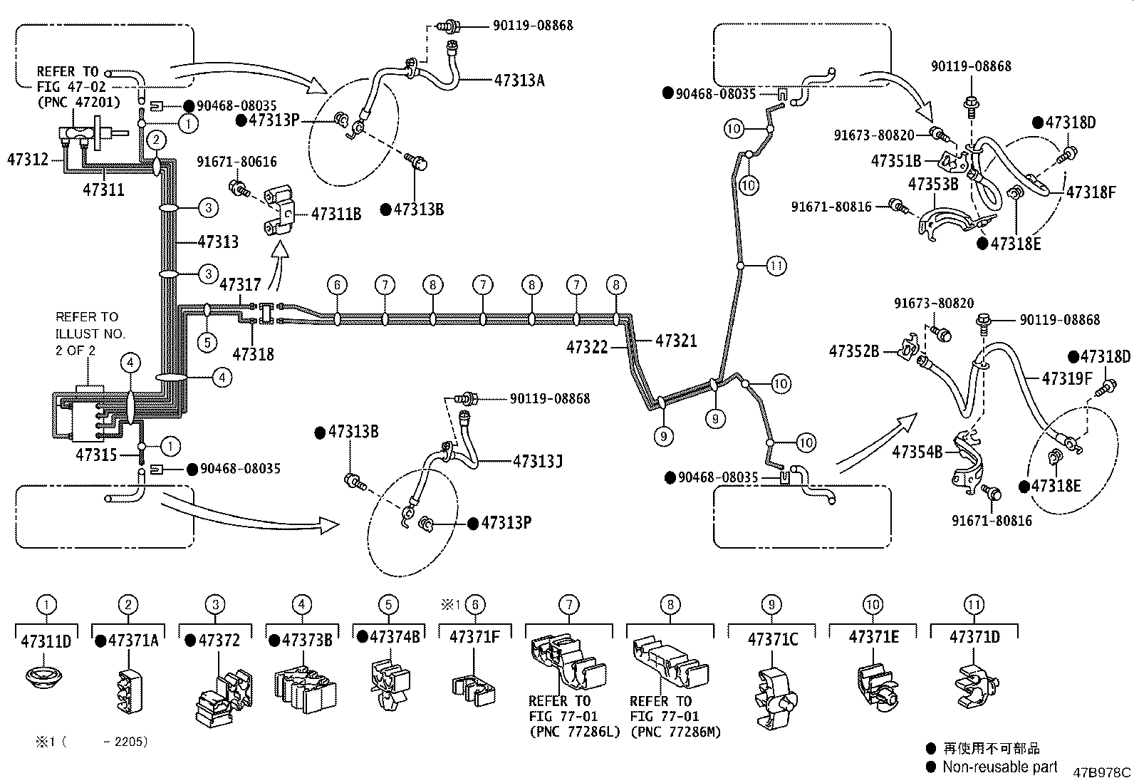 Thumbnail 2 for 90949-01E50