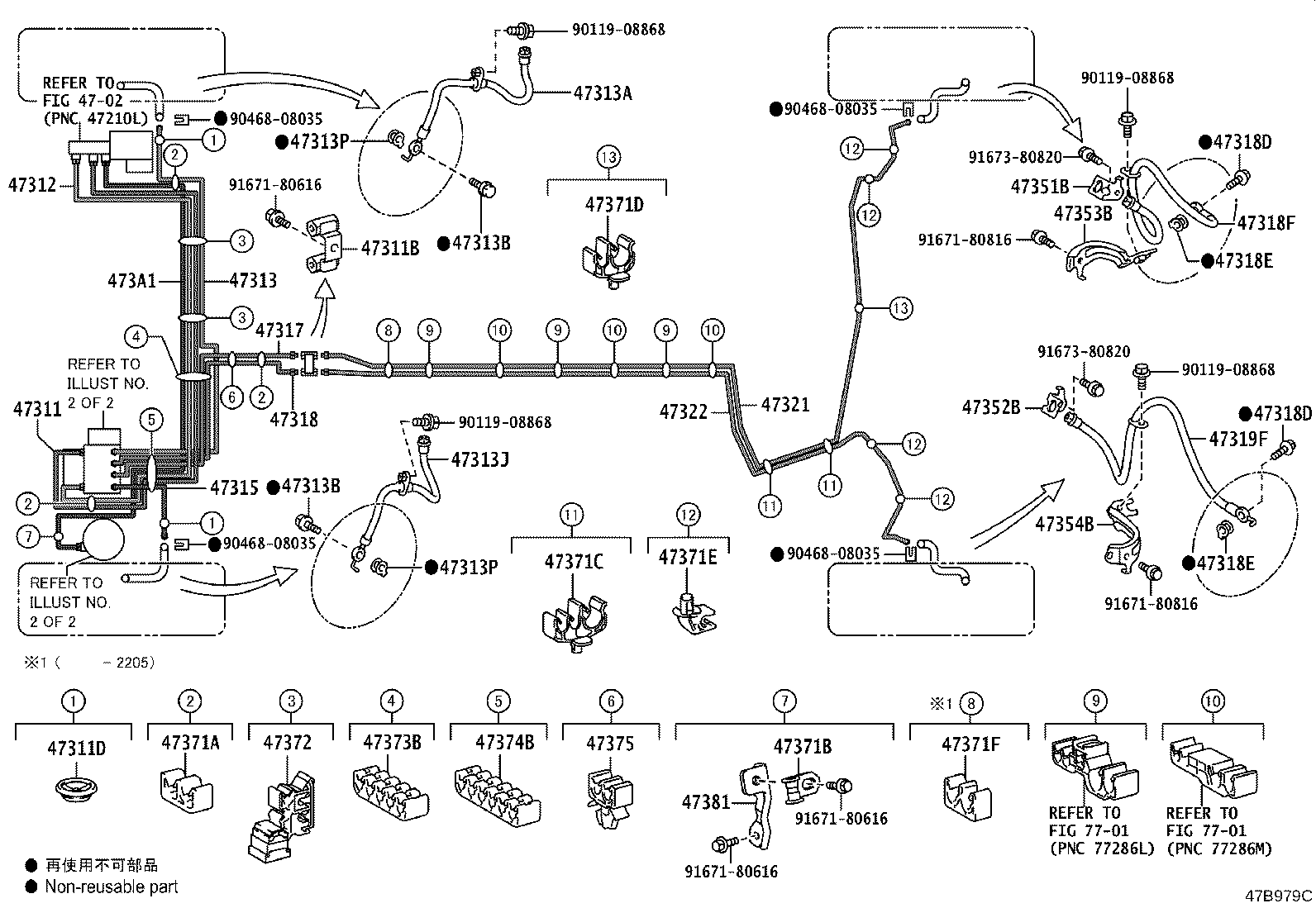 Thumbnail 4 for 90949-01E50