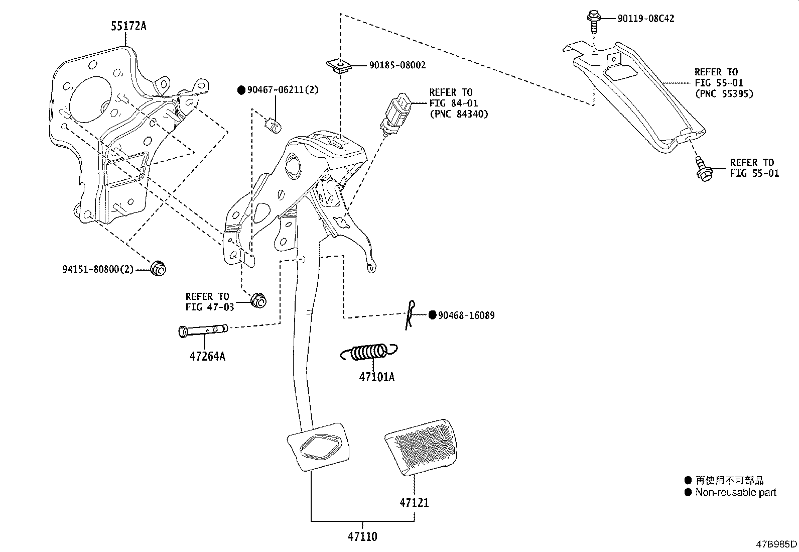 47110-12520 SUPPORT ASSY, BRAKE PEDAL product image