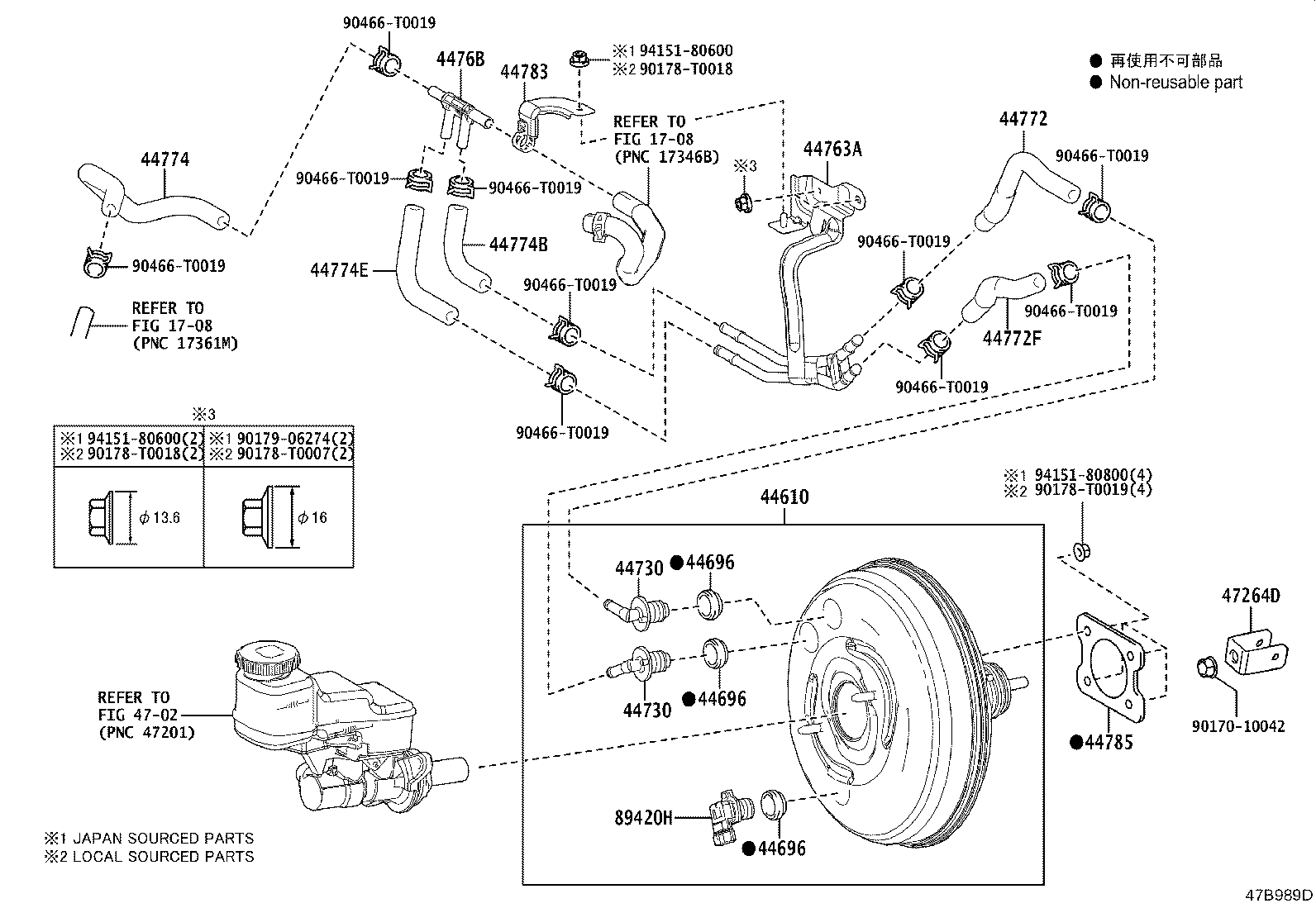 47264-02130 CLEVIS, BRAKE MASTER CYLINDER PUSH ROD product image