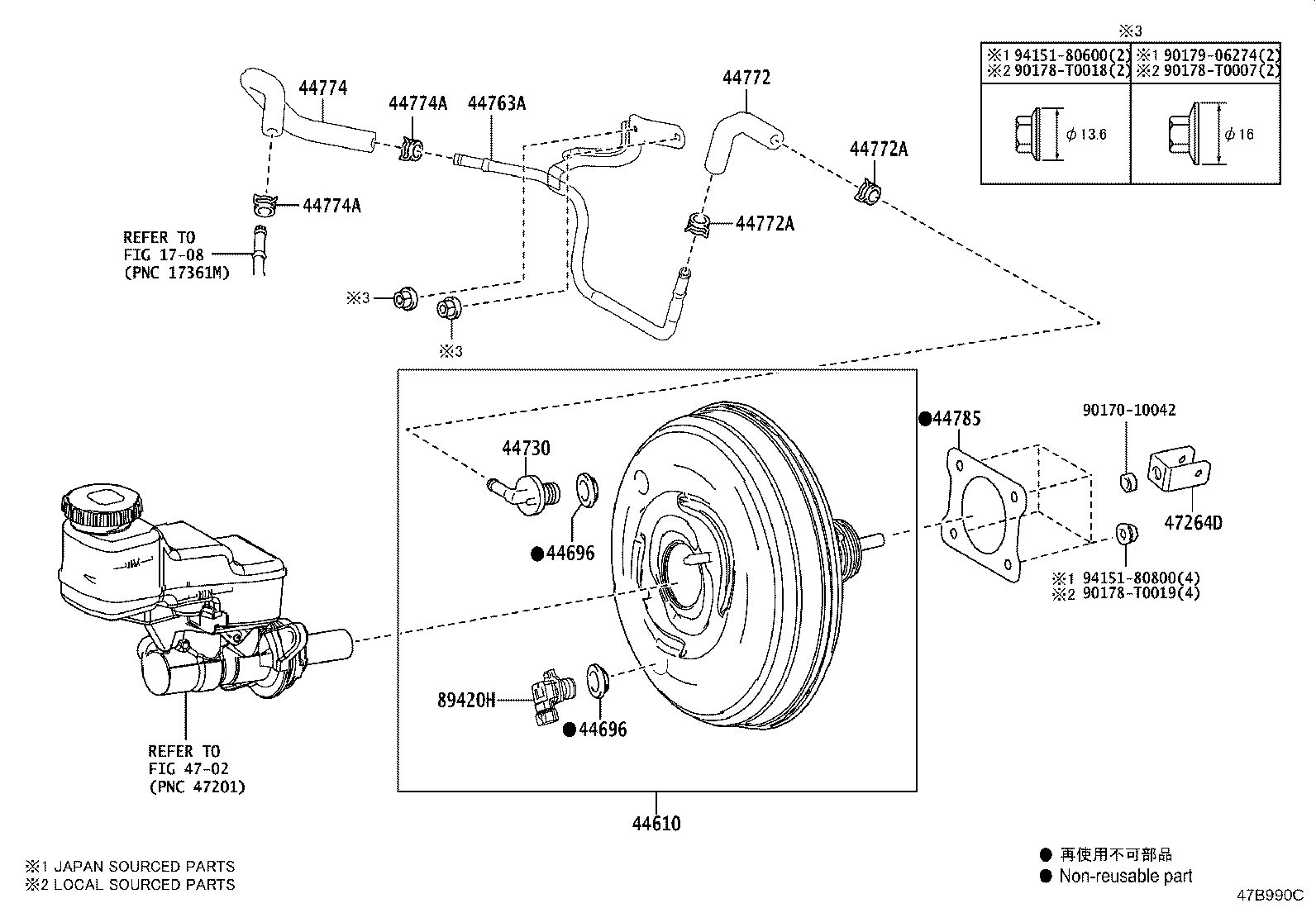 47264-02130 CLEVIS, BRAKE MASTER CYLINDER PUSH ROD product image