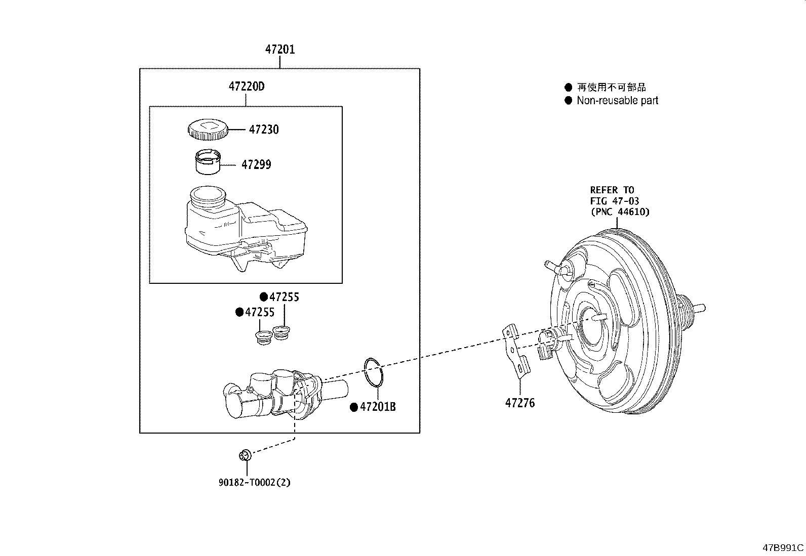 44551-02010 TUBE, BRAKE ACTUATOR, NO.1 product image