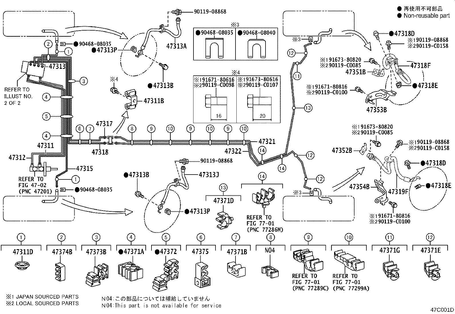 44590-02640 BRACKET, BRAKE ACTUATOR, NO.3 product image