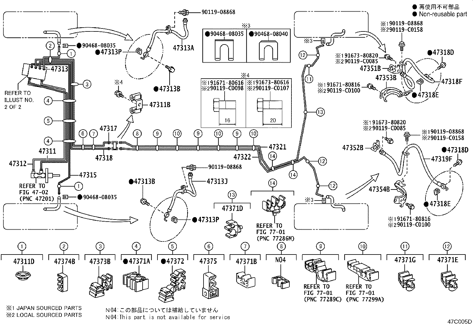44590-02640 BRACKET, BRAKE ACTUATOR, NO.3 product image