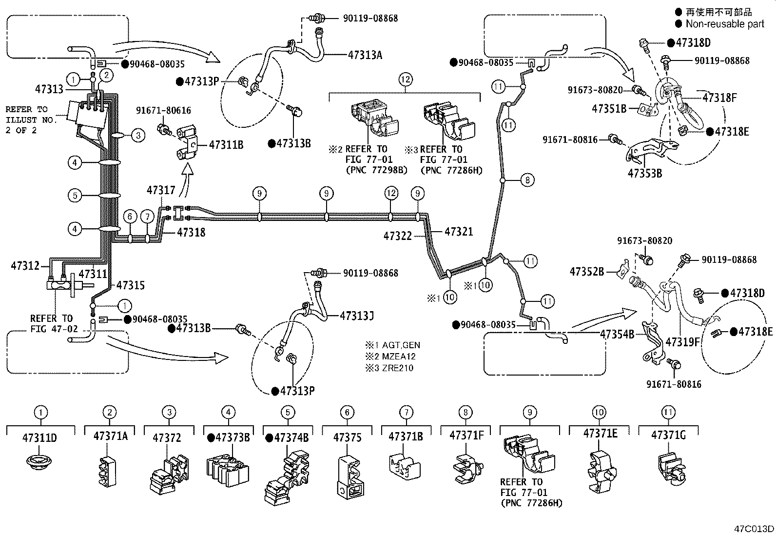 44590-02580 BRACKET ASSY, BRAKE ACTUATOR product image