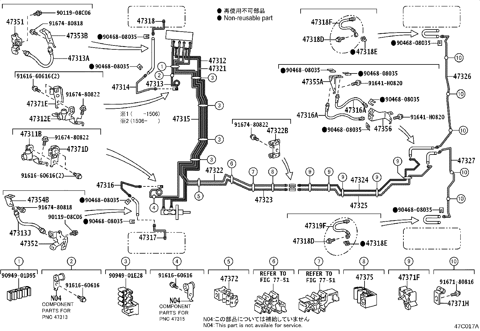 Thumbnail 3 for 90949-01E29