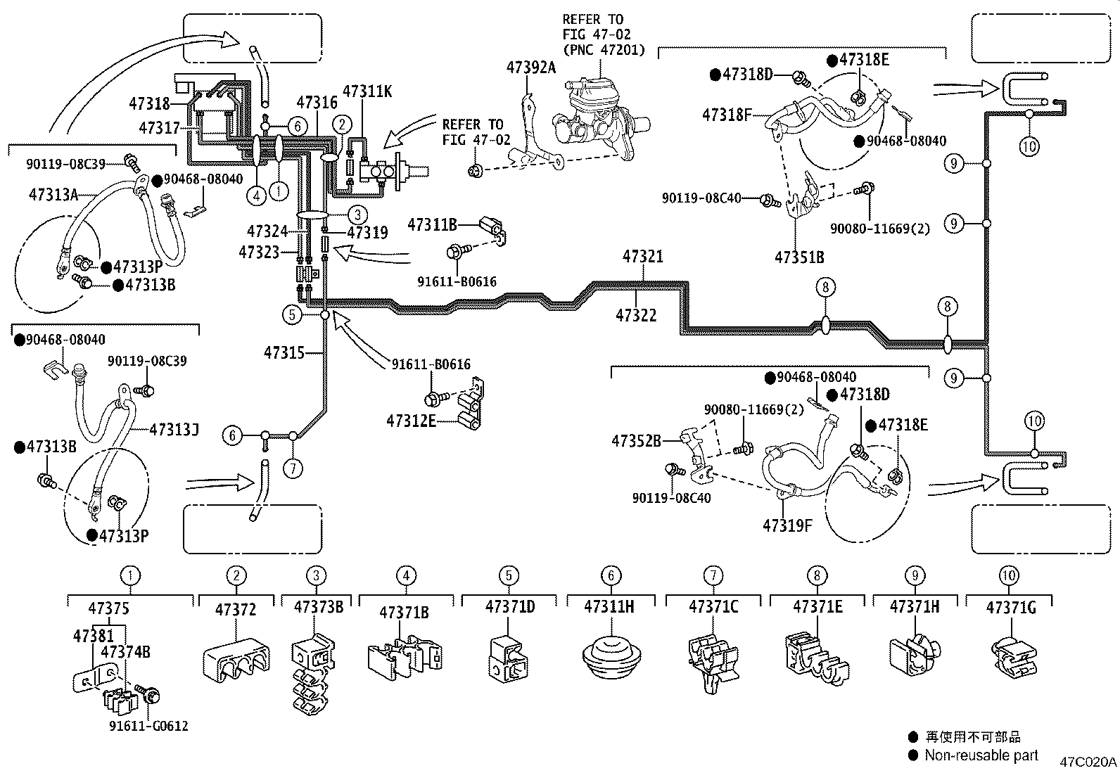 44050-48780 ACTUATOR ASSY, BRAKE product image