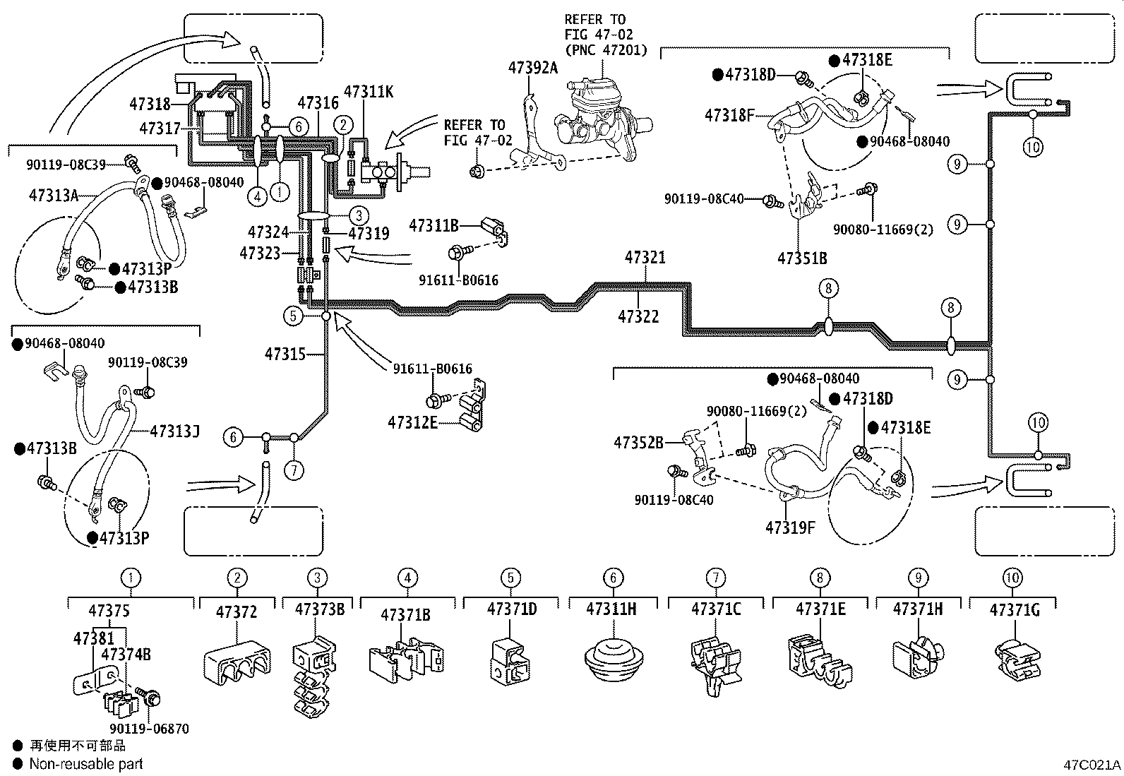 44050-48780 ACTUATOR ASSY, BRAKE product image