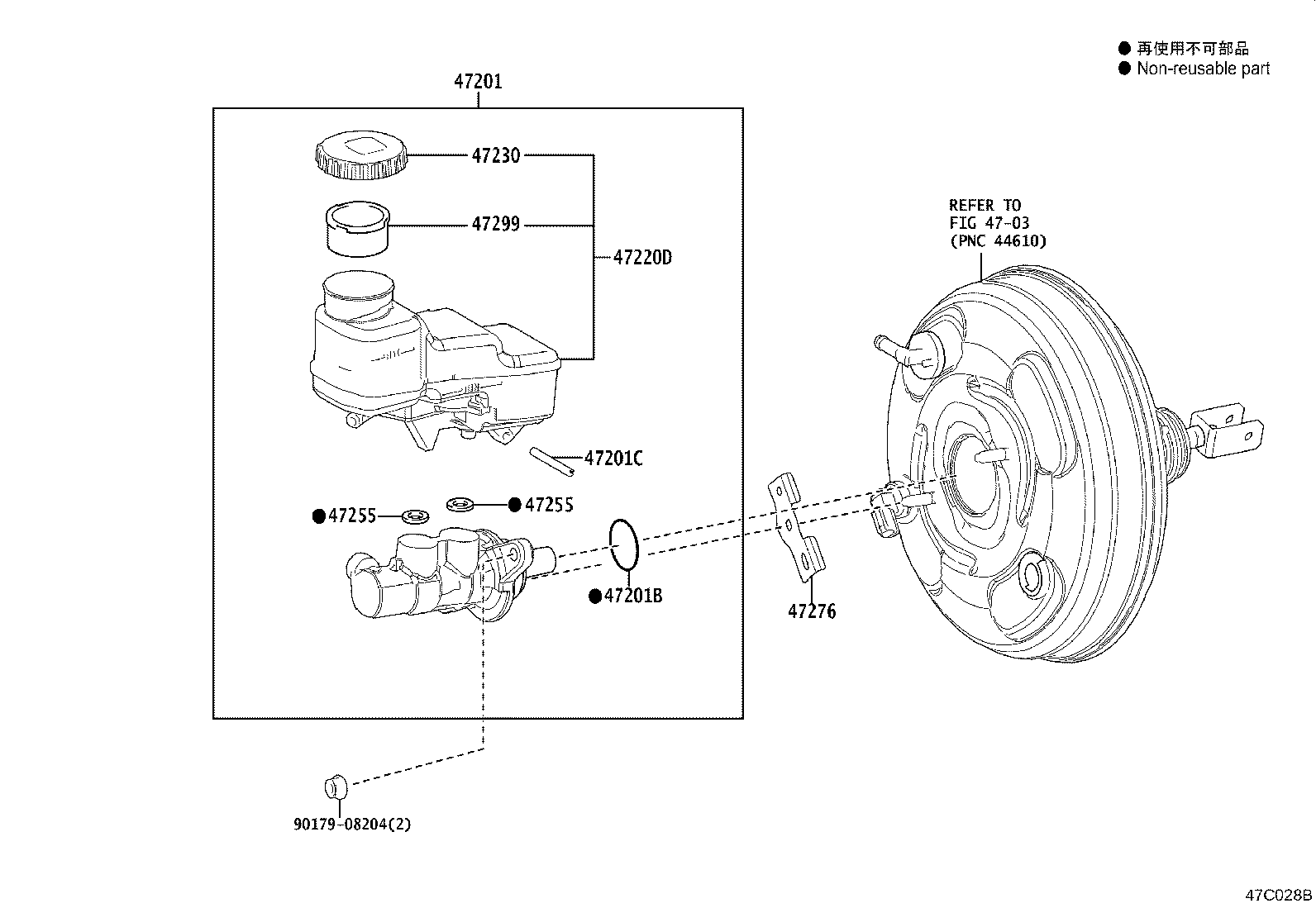 44572-02090 HOSE, BRAKE ACTUATOR, NO.2 product image