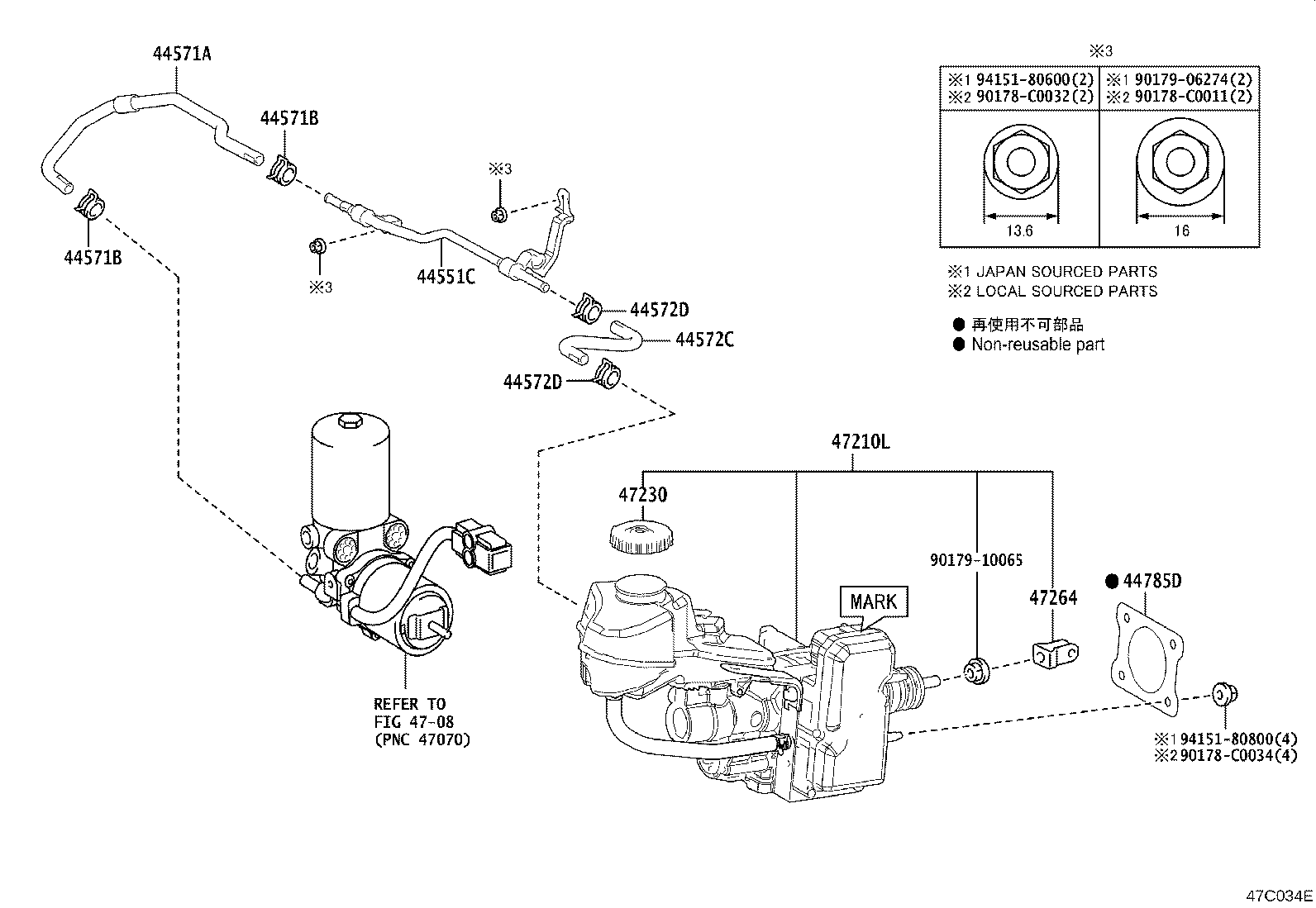 44572-02090 HOSE, BRAKE ACTUATOR, NO.2 product image