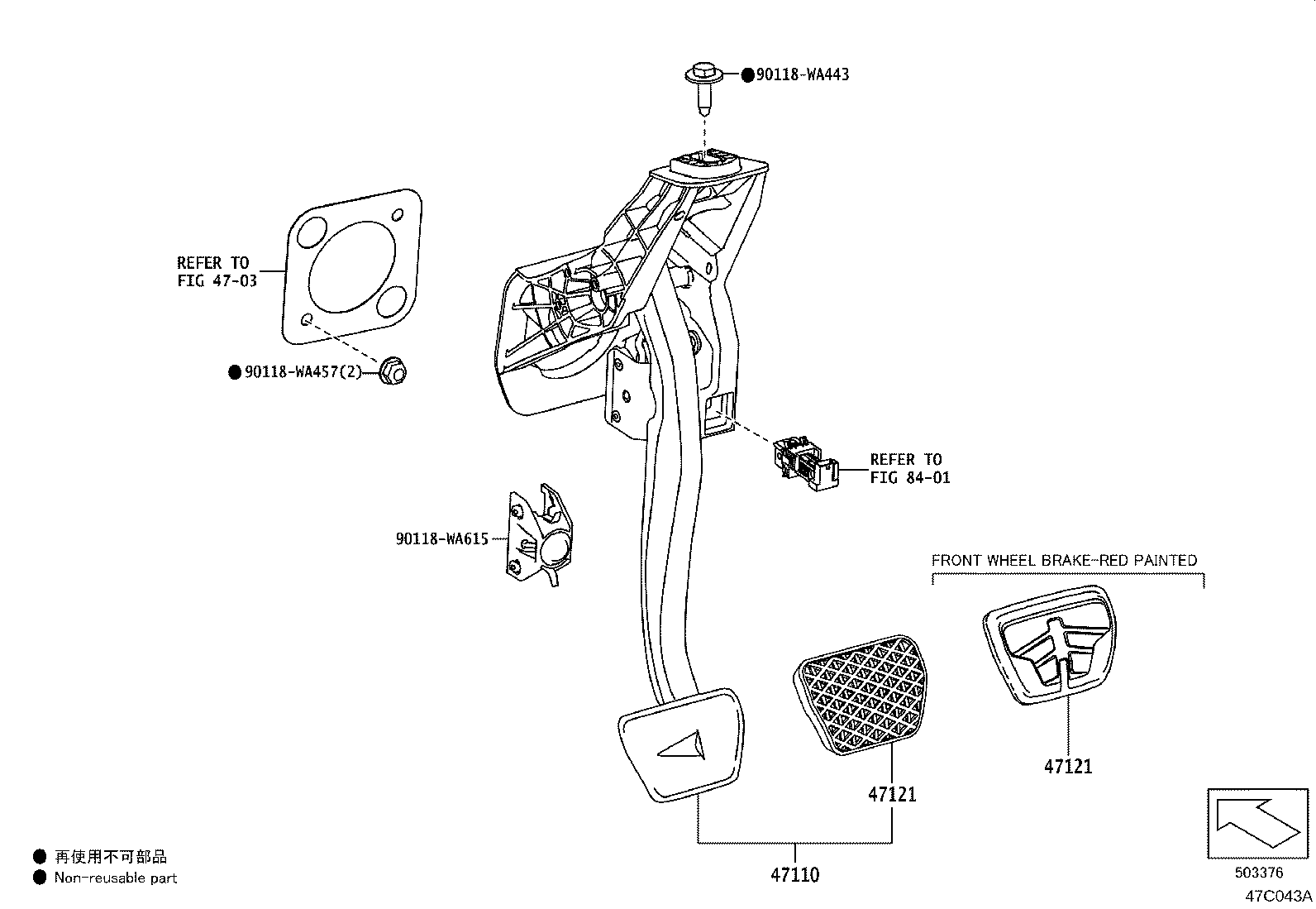 Thumbnail 2 for 47110-WAA03