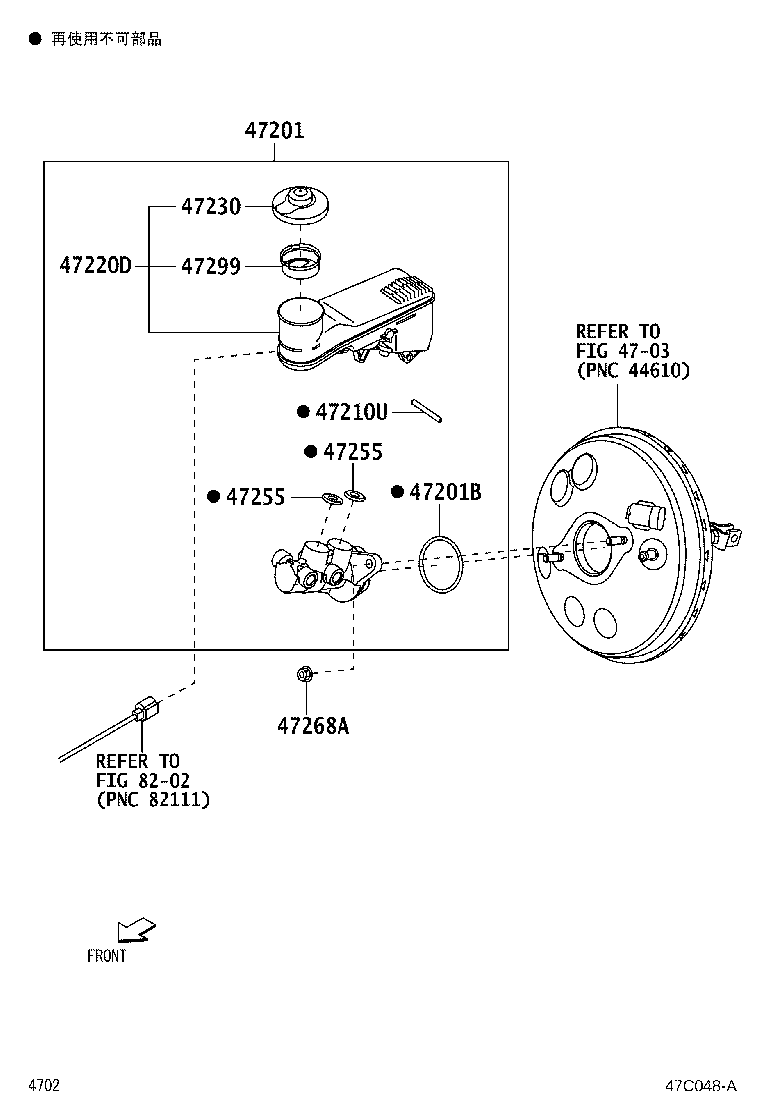 47299-B2030 STRAINER, BRAKE MASTER CYLINDER RESERVOIR product image