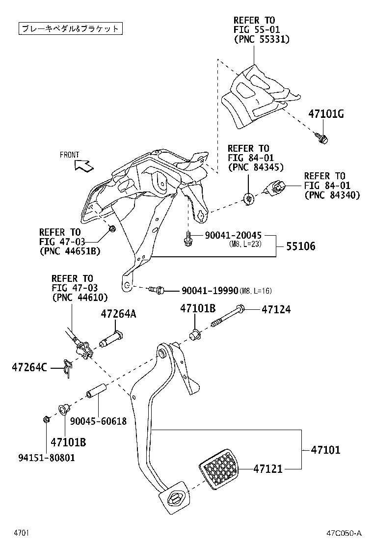 90041-05602 SHAFT, BRAKE PEDAL product image