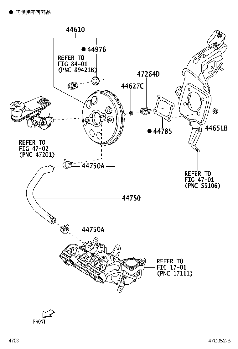 47264-B1010 CLEVIS, BRAKE MASTER CYLINDER PUSH ROD product image