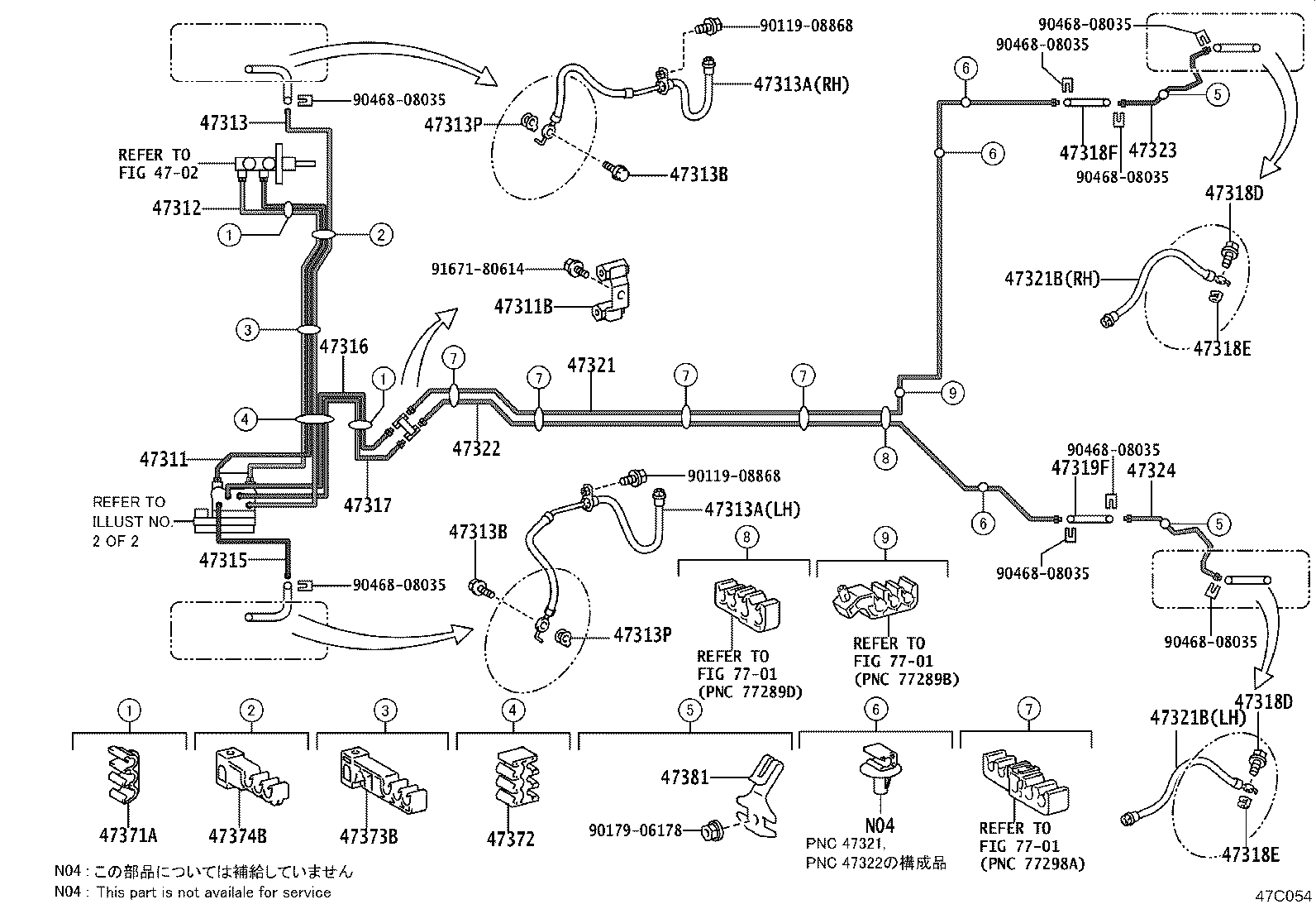 47323-52140 TUBE, REAR BRAKE, NO.3 product image