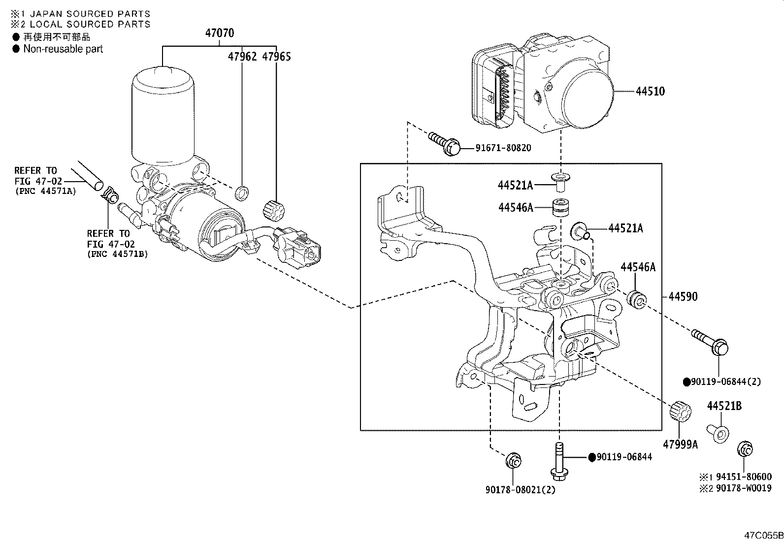 Thumbnail 9 for 47070-12040