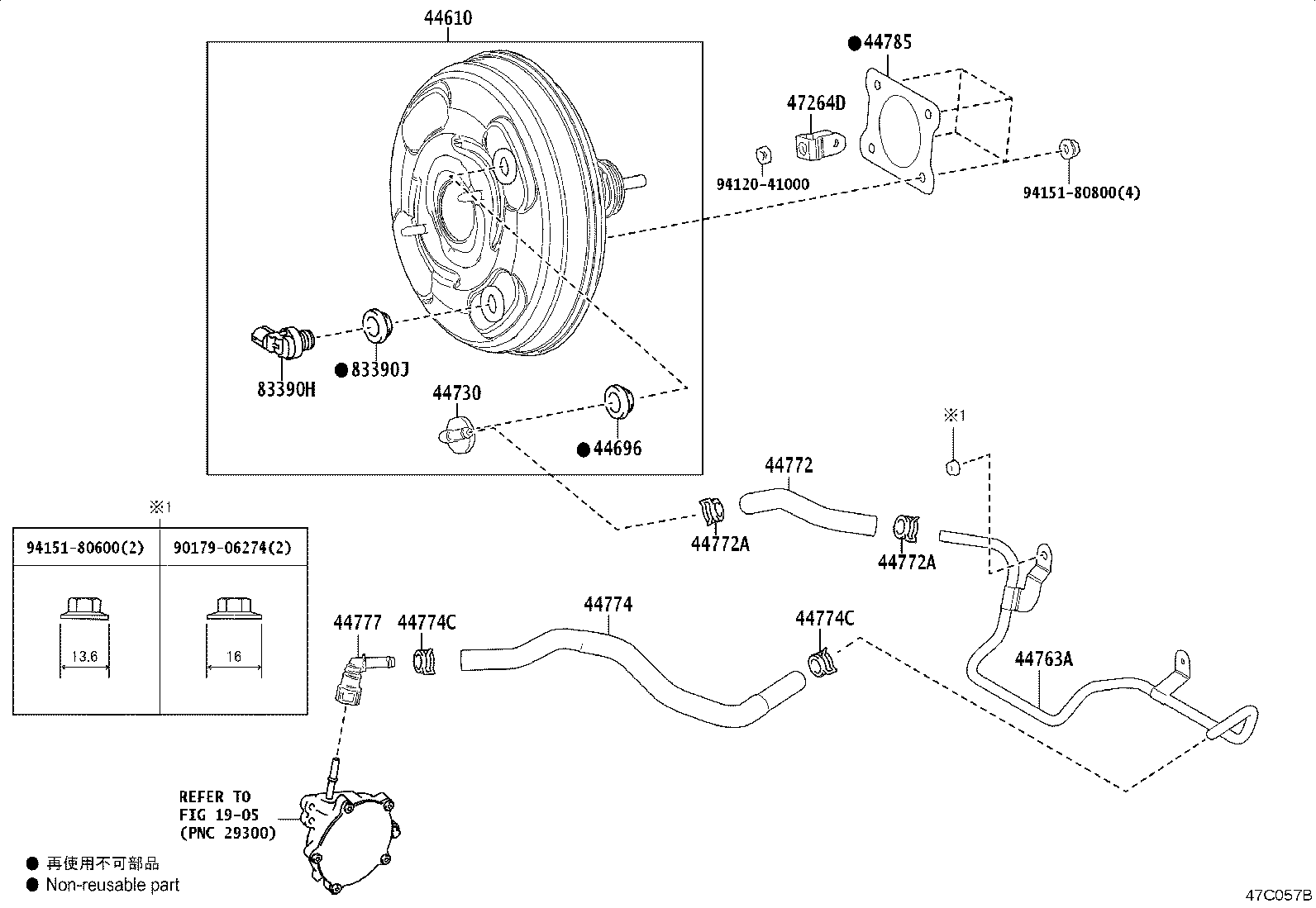 Toyota 44763-12590 TUBE, HOSE TO HOSE, NO.1