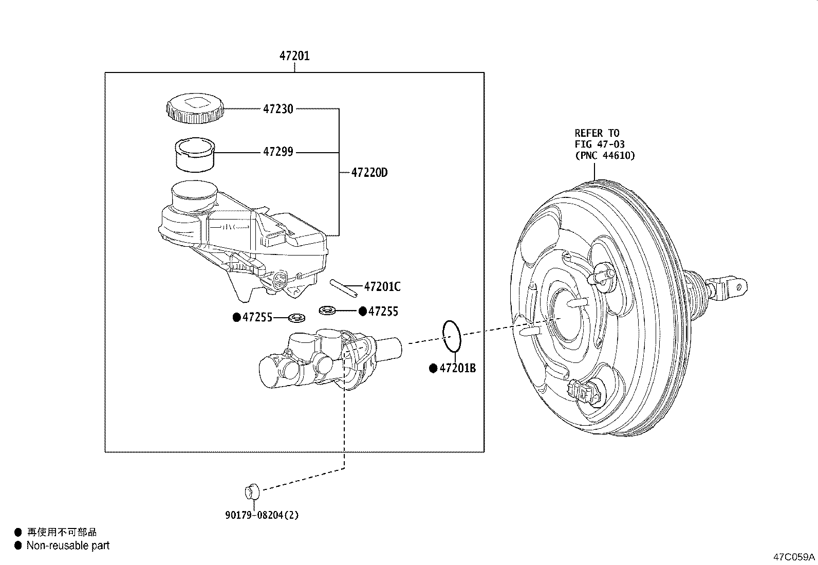 Toyota 44571-47070 HOSE, BRAKE ACTUATOR, NO.1