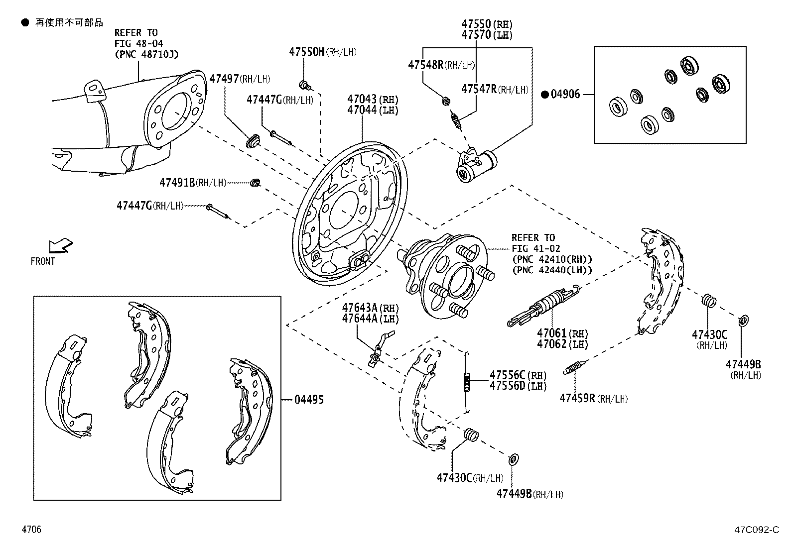 47449-97201 CUP, SHOE HOLD DOWN SPRING(FOR REAR BRAKE) product image