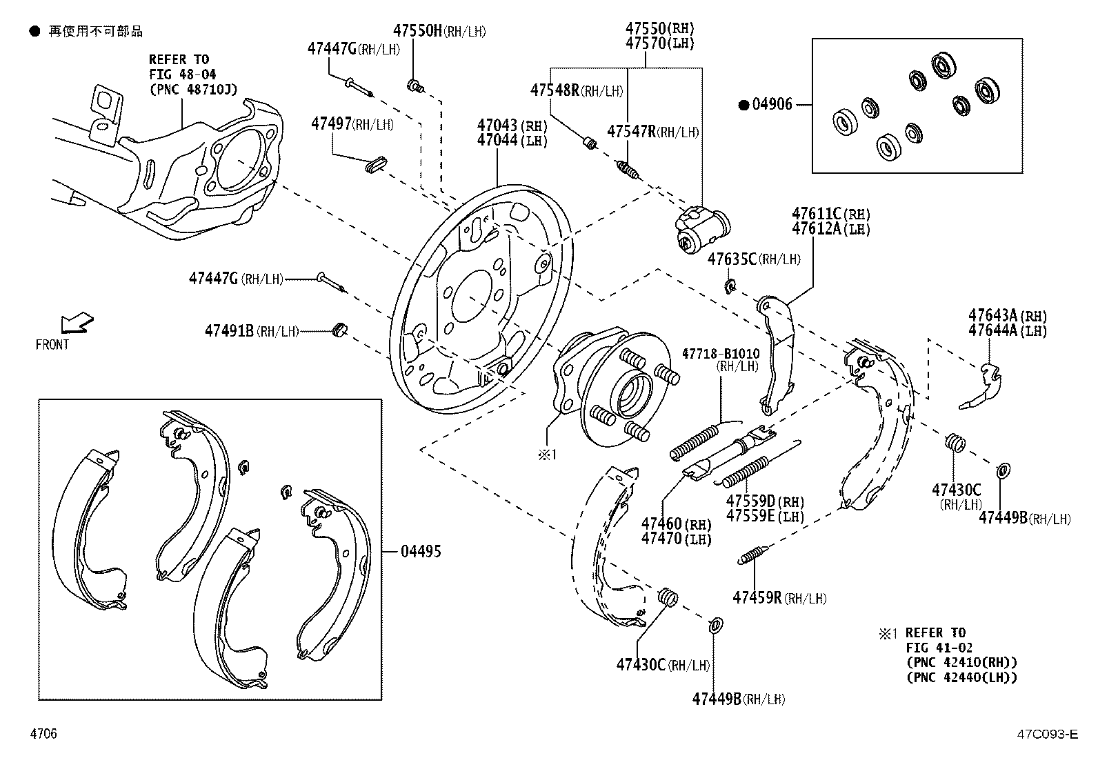 47449-97201 CUP, SHOE HOLD DOWN SPRING(FOR REAR BRAKE) product image
