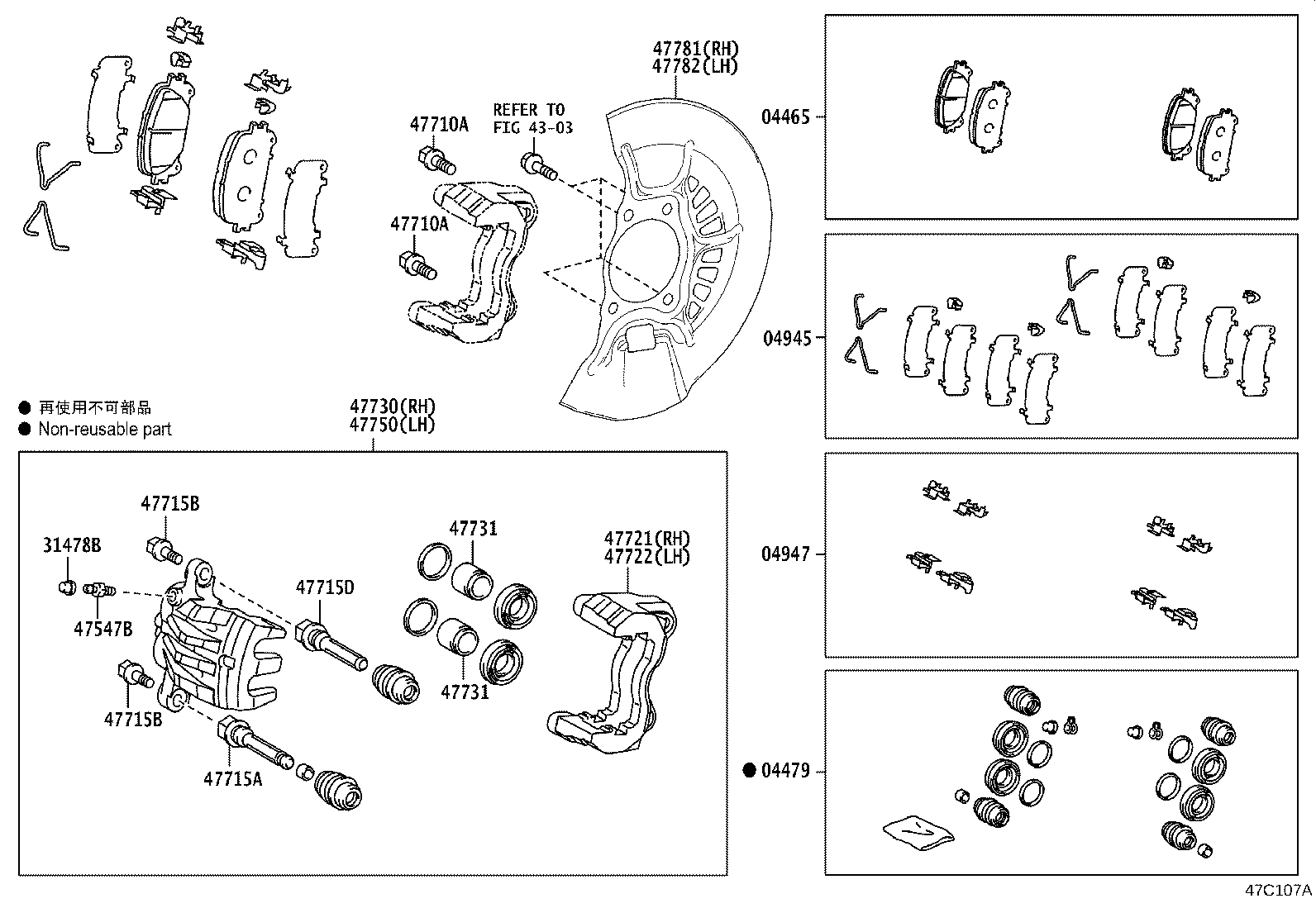 Thumbnail 2 for 47721-06322