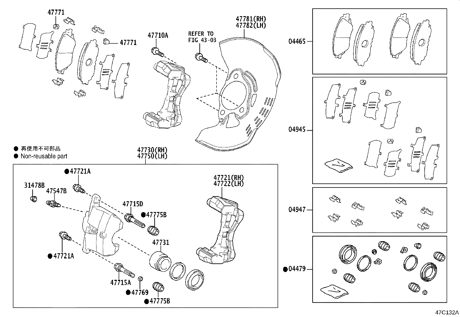 Thumbnail 2 for 04945-76010