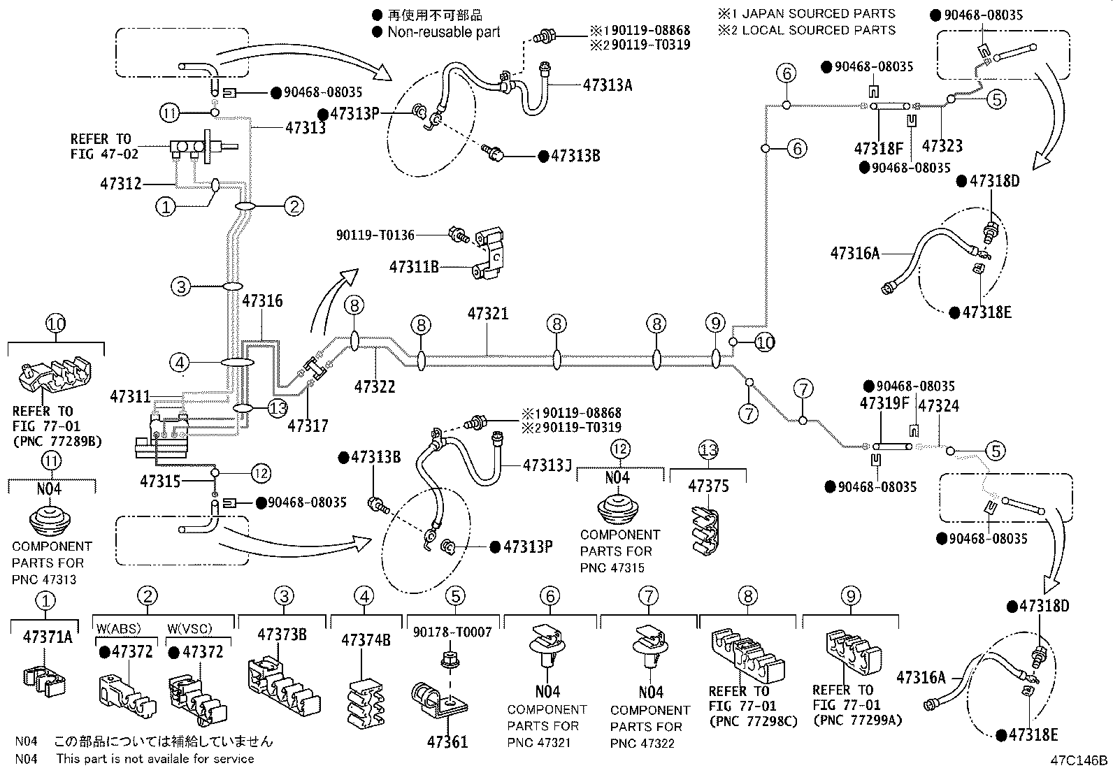 44050-0DF00 ACTUATOR ASSY, BRAKE product image