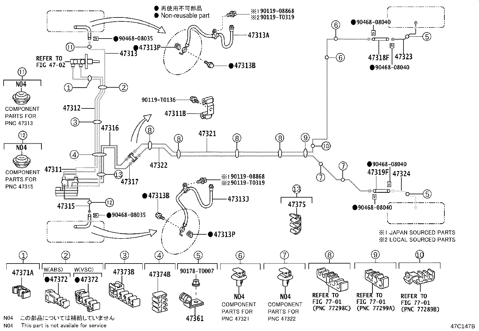 44050-0DF00 ACTUATOR ASSY, BRAKE product image
