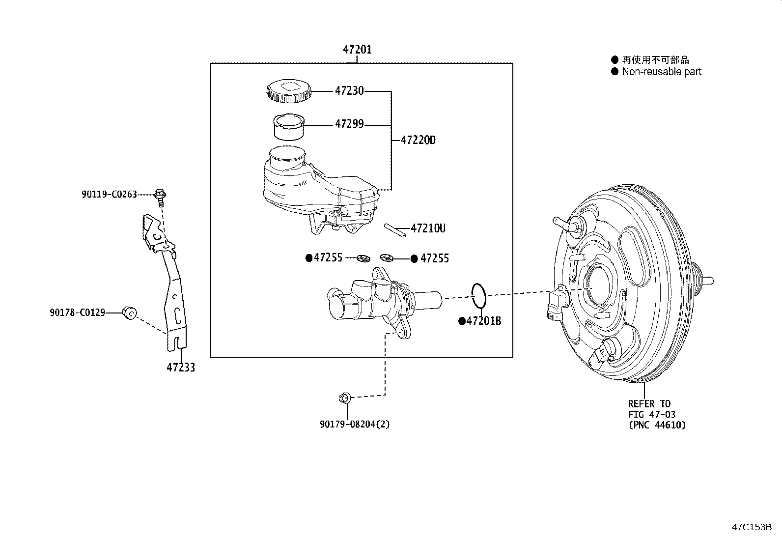 44572-0R020 HOSE, BRAKE ACTUATOR, NO.2 product image