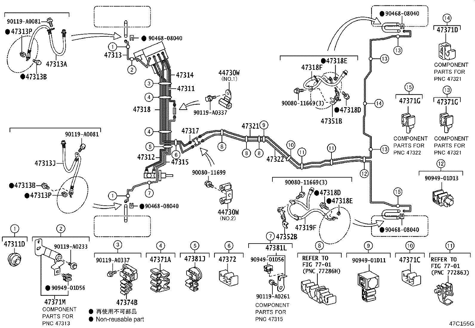 Thumbnail 2 for 47314-0E010
