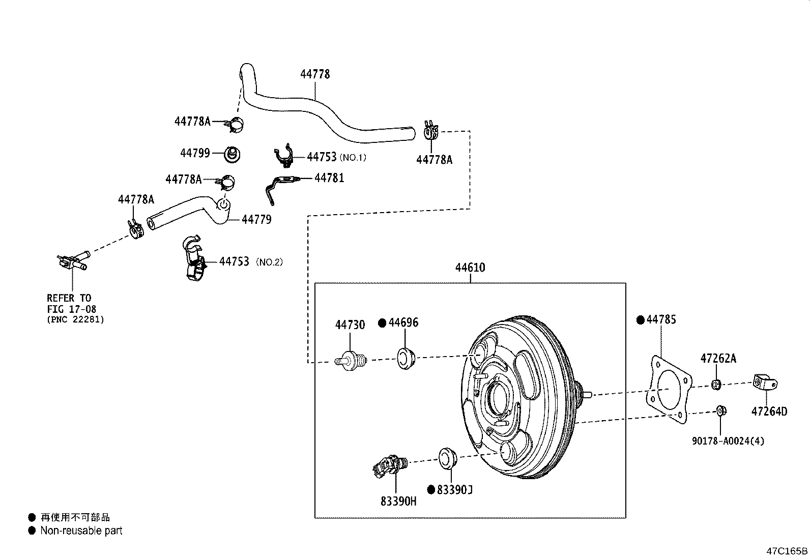 44785-02060 GASKET, BRAKE BOOSTER product image
