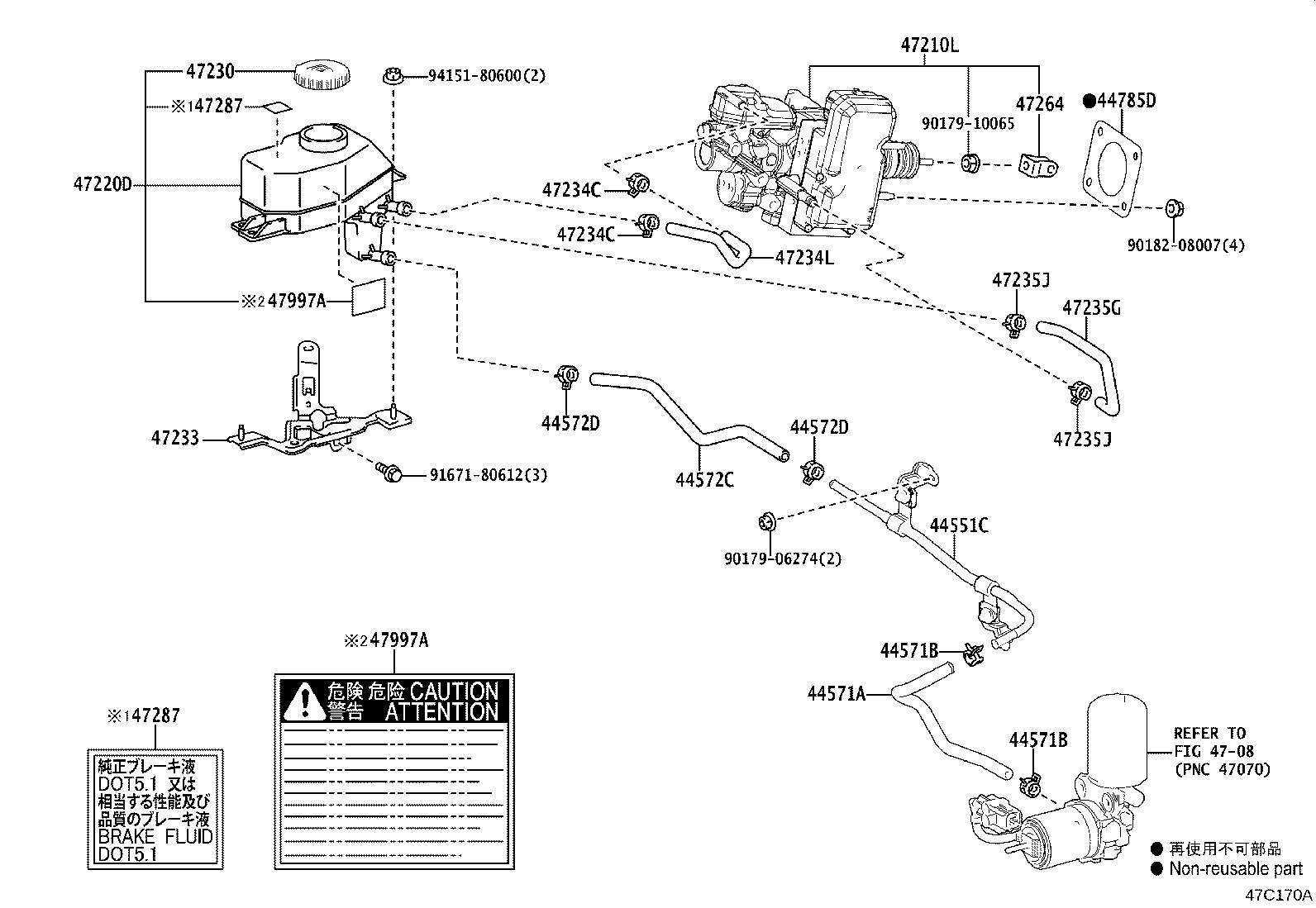 47220-15010 RESERVOIR ASSY, BRAKE MASTER CYLINDER product image