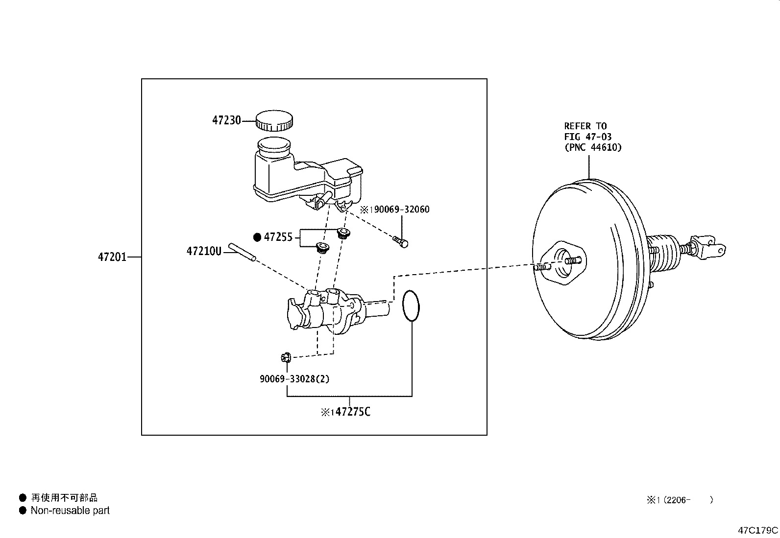 47220-09370 RESERVOIR ASSY, BRAKE MASTER CYLINDER product image