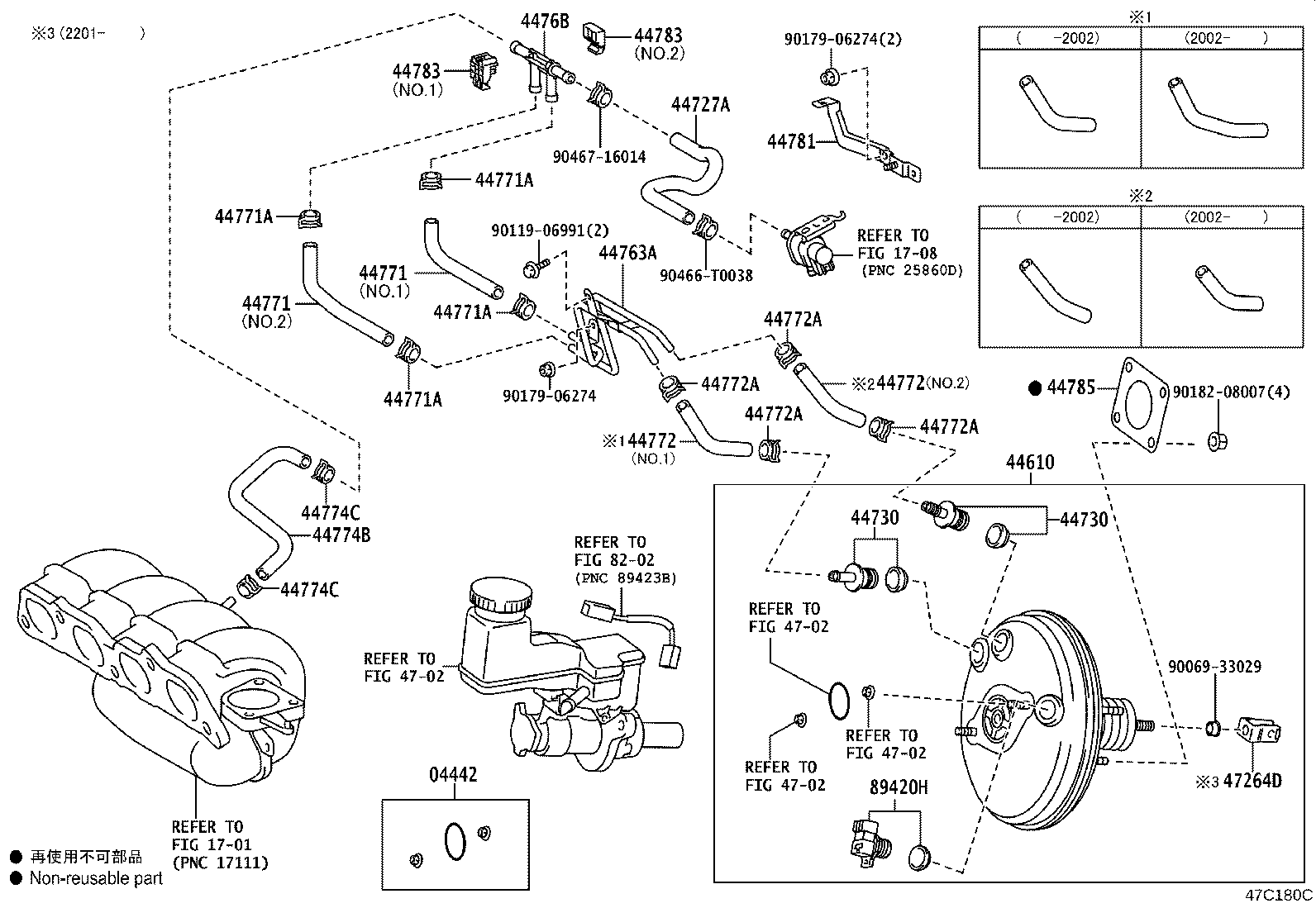 47264-02090 CLEVIS, BRAKE MASTER CYLINDER PUSH ROD product image
