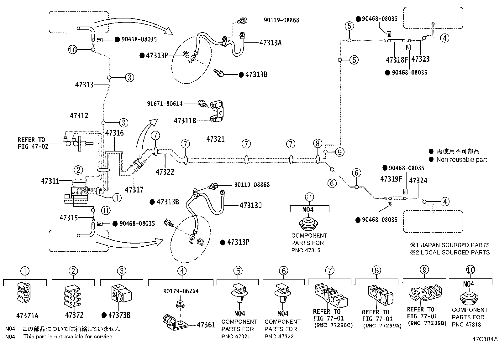44050-52U80 ACTUATOR ASSY, BRAKE product image