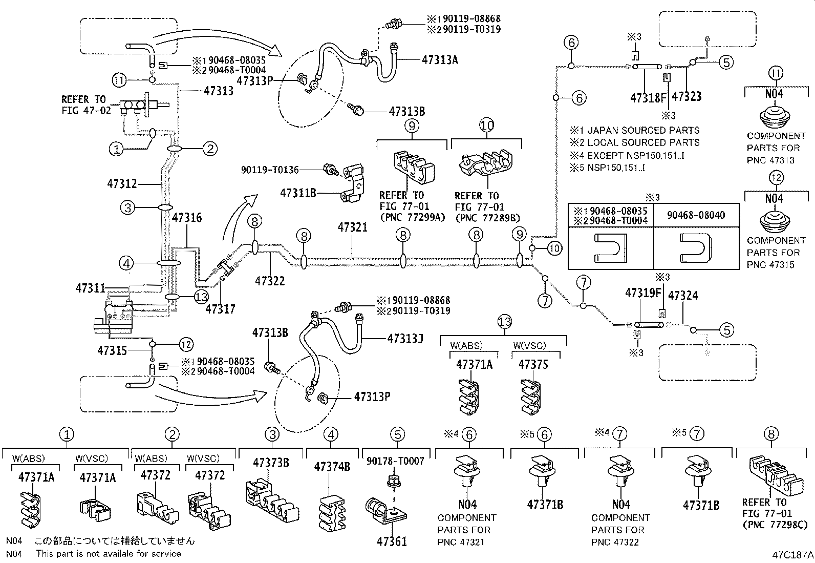 Toyota 47314-0D160 TUBE, FRONT BRAKE, NO.4